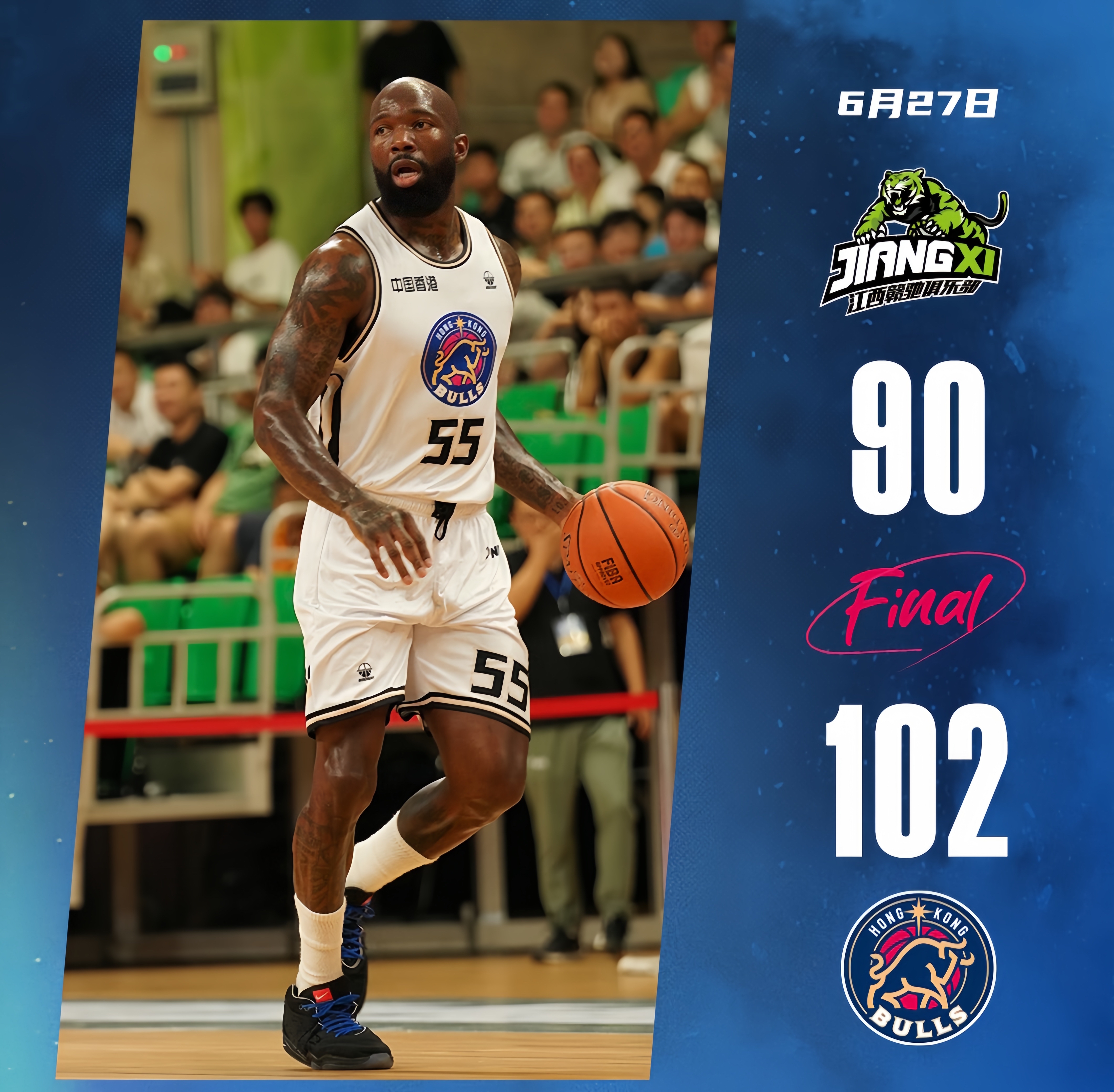 冲刺阶段足总杯焦点战，芝加哥公牛调整名单，赛场秩序良好，年轻球员得到机会的简单介绍中欧体育官方入口