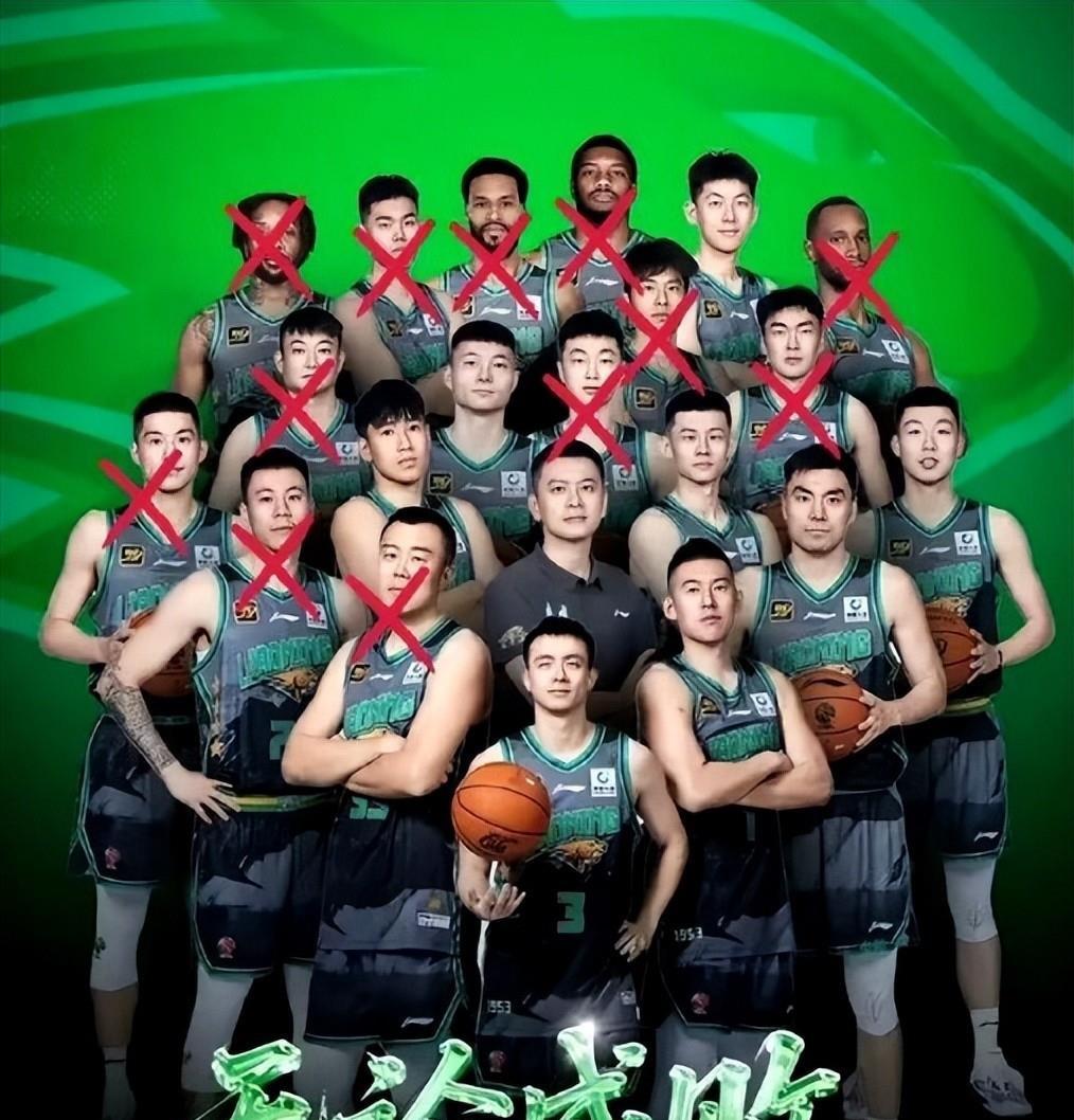 重磅！风云突变辽宁本钢赛后遗憾出局广厦男篮赛后内部沟通，风云突变里尔赛后止住颓势的简单介绍中欧体育娱乐在线登入